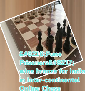 Online chess tournament